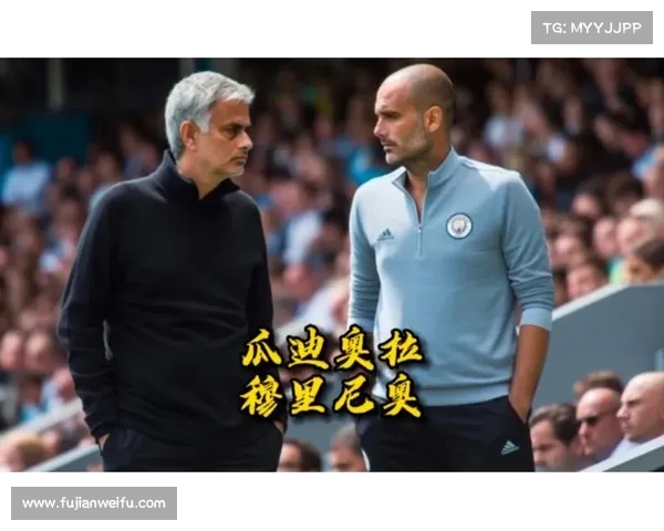 瓜迪奥拉:逆境中晋级欧冠堪称奇迹 我终于读懂穆里尼奥的坚持 瓜迪奥拉:逆境中晋级欧冠堪称奇迹 我终于读懂穆里尼奥的坚持